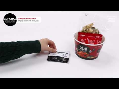 MULROMAN KIMCHI KIT-BOX