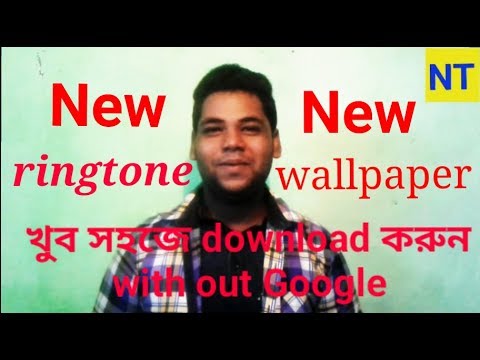 download lagu mp3 mp4 Zedge New Marathi Mp3 Ringtone, download lagu Zedge New Marathi Mp3 Ringtone gratis, unduh video klip Zedge New Marathi Mp3 Ringtone