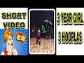 3 Year Girl With 3 Hooplas 😱 | Hula Hoop | #shorts | My Student | @Third Retina Dance Academy