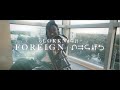9lokknine- Foreign Lingo (Official Music Video)