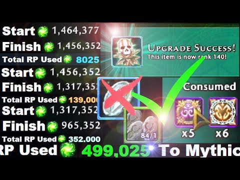 Neverwinter Artifact Upgrade To Mythic PC Xbox One PS4 Mod 12b Changes