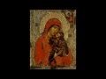 Стихиры на "Господи Воззвах". Праздник Рождества Богородицы 
