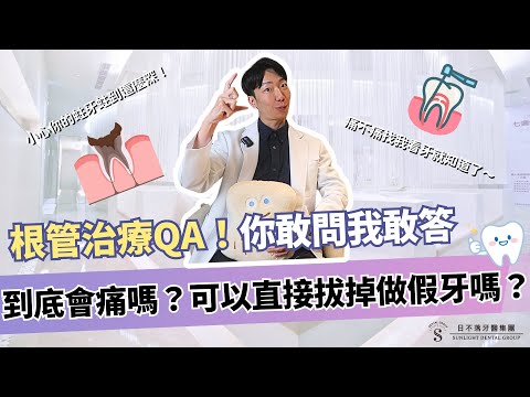 - YouTube