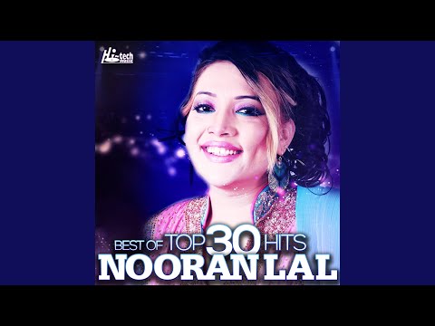 Sajna Ne Phul Mariya