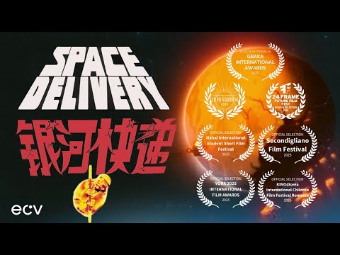 Space Delivery - ECV - 2024