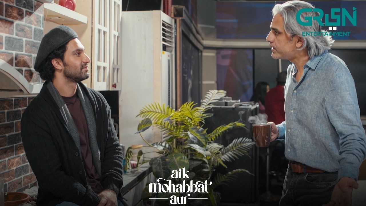 Larki Ke Chakar Mein Job Hath Se Gayi | Ahad Raza Mir & Maya Ali | Aik Mohabbat Aur | Green TV