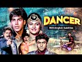 Dancer 1991 Hindi Full Movie With English Subtitles Akshay Kumar Laxmikant Berde Dalip Tahil