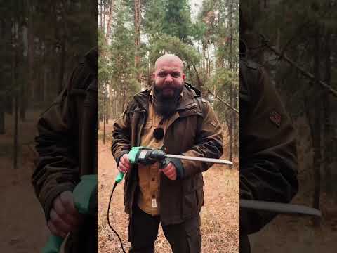 Перфоратор для самообороны от животных