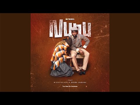 MphoEL - NUNU (Official Audio) feat. Gusba Banana & Mickeyblack