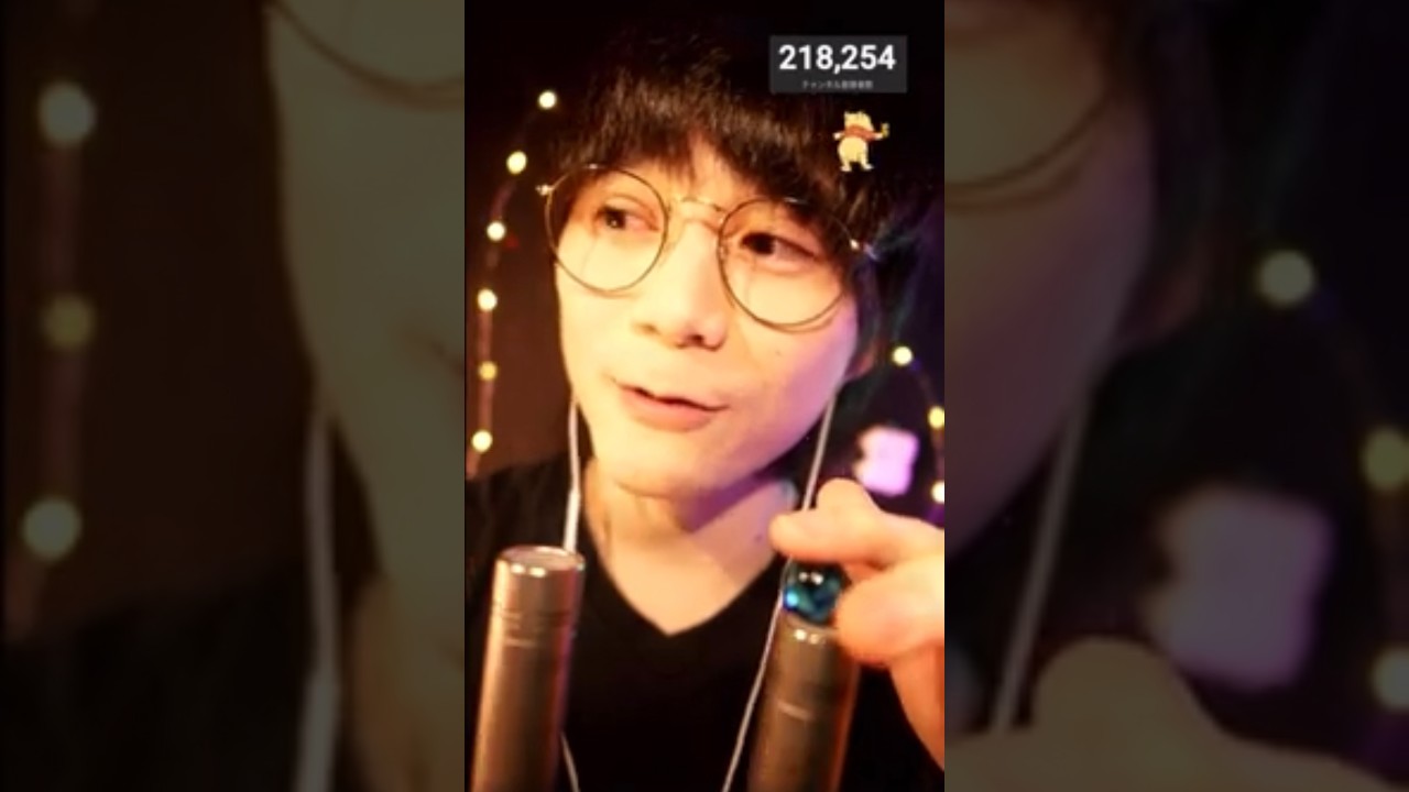 月曜日の疲れを癒す！ASMR配信！！！！！！！