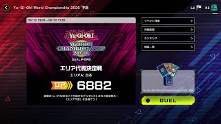 【WCS 2nd】銅アイコンください。【遊戯王マスターデュエル/MD(CS)】