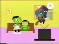 PBS Kids Station ID 2006 KCET