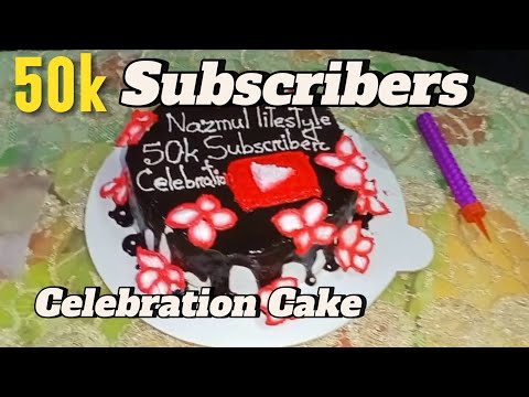 50k Subscribers Celebration Cake