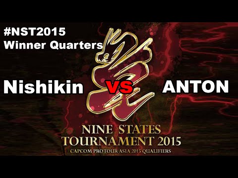#NST2015 Winner Quarter Nishikin vs Anton