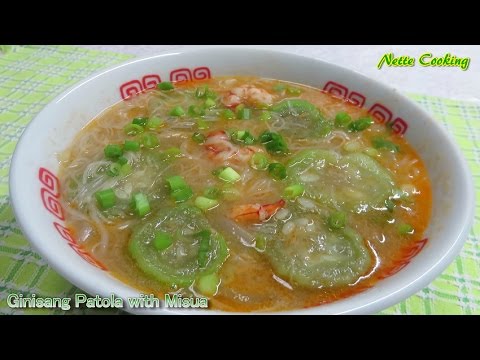 download lagu mp3 mp4 Misua Patola Recipe, download lagu Misua Patola Recipe gratis, unduh video klip Misua Patola Recipe
