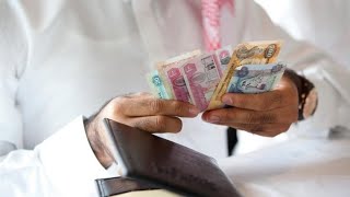 How to subscribe Second Salary plan in the UAE