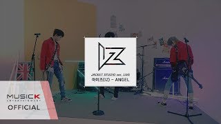 아이즈(IZ)_ANGEL JACKET STUDIO ver. LIVE
