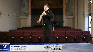 Aoi KANEKO plays Kuku by B. Cockcroft #adolphesax