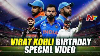 Virat Kohli Birthday Special Video