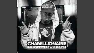 Ridin&#39; (feat. Olli Banjo [Germany Remix])