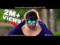 Baby Doll Durgesh Thapa Suresh Rana Rana Vai Mr Rj Nepali Superhit Song