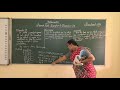 VIII MATHEMATICS Day 15 Square Root Examples And Exercise 3 2
