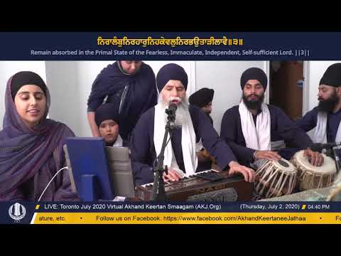 027 Toronto July 2020 Thursday Evening  Rehrass Saaheb - Bhai Deepinder Singh Jee Toronto