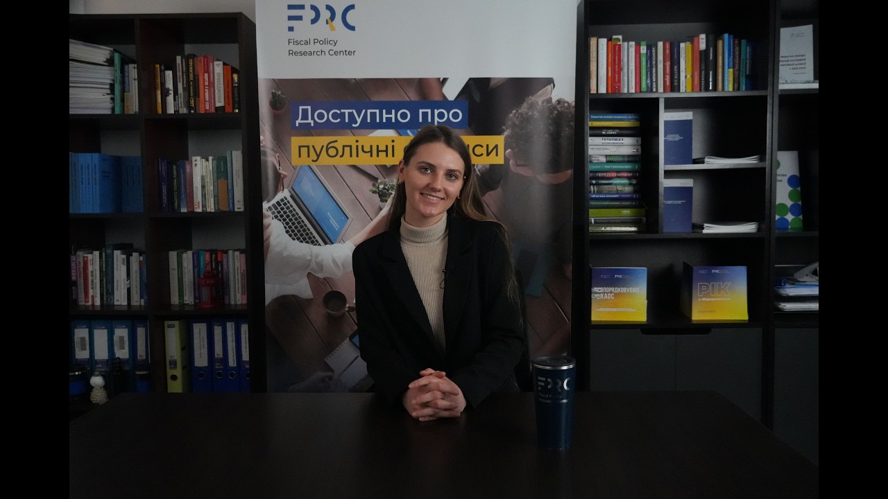 Де осідають мільйони для шкіл: інтерактивний дашборд Ukraine Facility