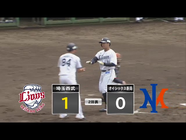 【ファーム】高く舞い上がった打球はスタンドへ!! ライオンズ・蛭間拓哉 先制のホームラン!!  2024年7月13日 埼玉西武ライオンズ 対 オイシックス新潟アルビレックスBC