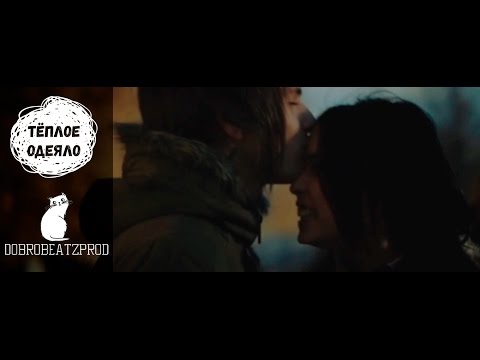 dobroprod – in my heart