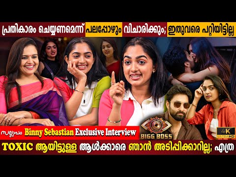 Binny Sebastian Exclusive Interview | Planning Revenge? | Love Story | BiggBoss | Milestone Makers