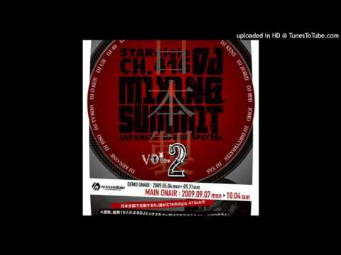 DJ MIXING SUMMIT vol.2 Mixed By DJ KEN-ONE (Japanese HipHop Mix)