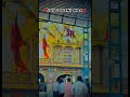 Jogani Maa New Status Trinding Jogani Maa Statusjogani Joganima Viaralshort Newstatus Jogani