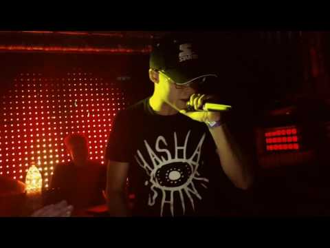 DEYS X IGREKZET X EMGIE X BRUKS X LEXIS X KRINU X CHAŁAS. CulturalCrew Rybnik IMPERIUM. 23.02.2017.