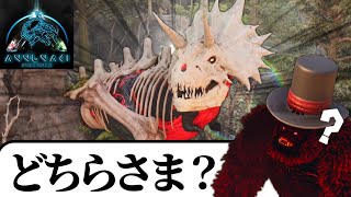 【ASA:MOD】進めたいのに環境が全てを狂わしてくる､そして新発見と希望と絶望 #3【Annunaki Ascended】【ゆっくり実況】
