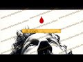 Fito Paez - Ojos rojos - Karaoke