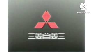 Mitsubishi Motors (Japan) Logo History in Confusio