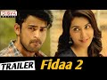 Fidaa 2 South Indian Flim HD Latest South Indian Flim BrackupMovies