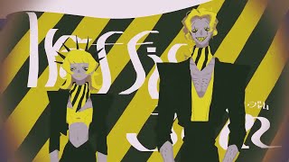 【現役男子高校生が】トラフィック・ジャム 歌ってみた【りうら】