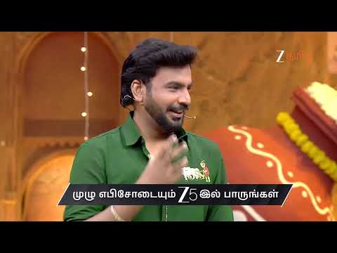 Tamizha Tamizha S3 | Ep - 132 | Preview | Jan 11 2026 | Zee Tamil