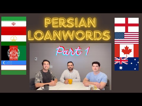 PERSIAN Loanwords in ENGLISH - Part 1 وام واژه های پارسی در انگلیسی Вом Вожаҳои Порсӣ дар Инглисӣ