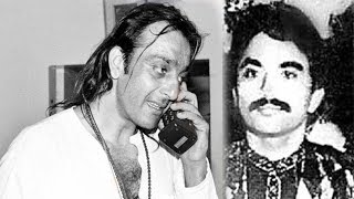 Sanjay Dutt & Chhota Shakeel's Call Recording