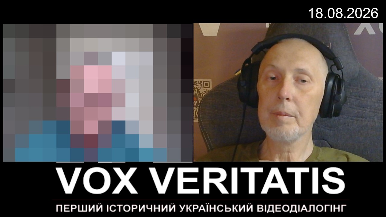 Вибачення від підписника-росіянина