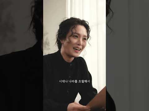 🧪#뮤지컬마리퀴리 드라마클립 [박혜나]