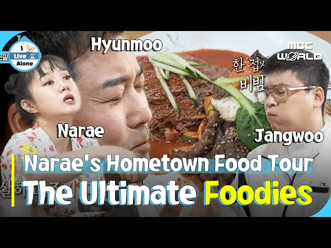 [SUB] Narae's Hometown Food Tour - The Ultimate Foodies Devour 5 Meals Before Lunch!!😮#ilivealone