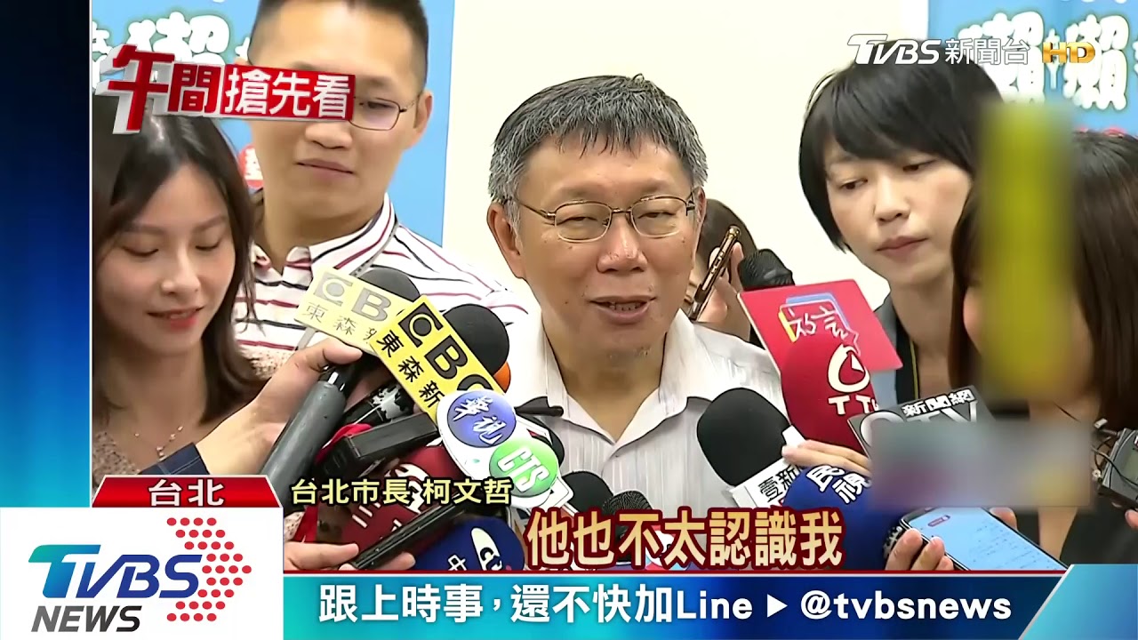 矛頭射向中央!高雄淹水 柯:別見獵心喜