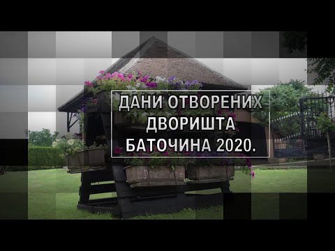 Film - Dani otvorenih dvorišta Batočina 2020