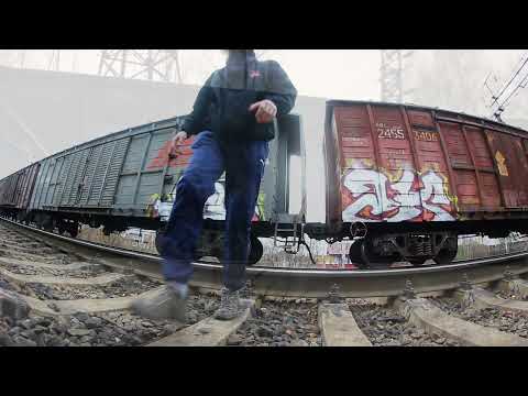 AZCK - FREIGHT GRAFFITI PT.4