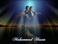 ya hawa wael koufry youtube 
