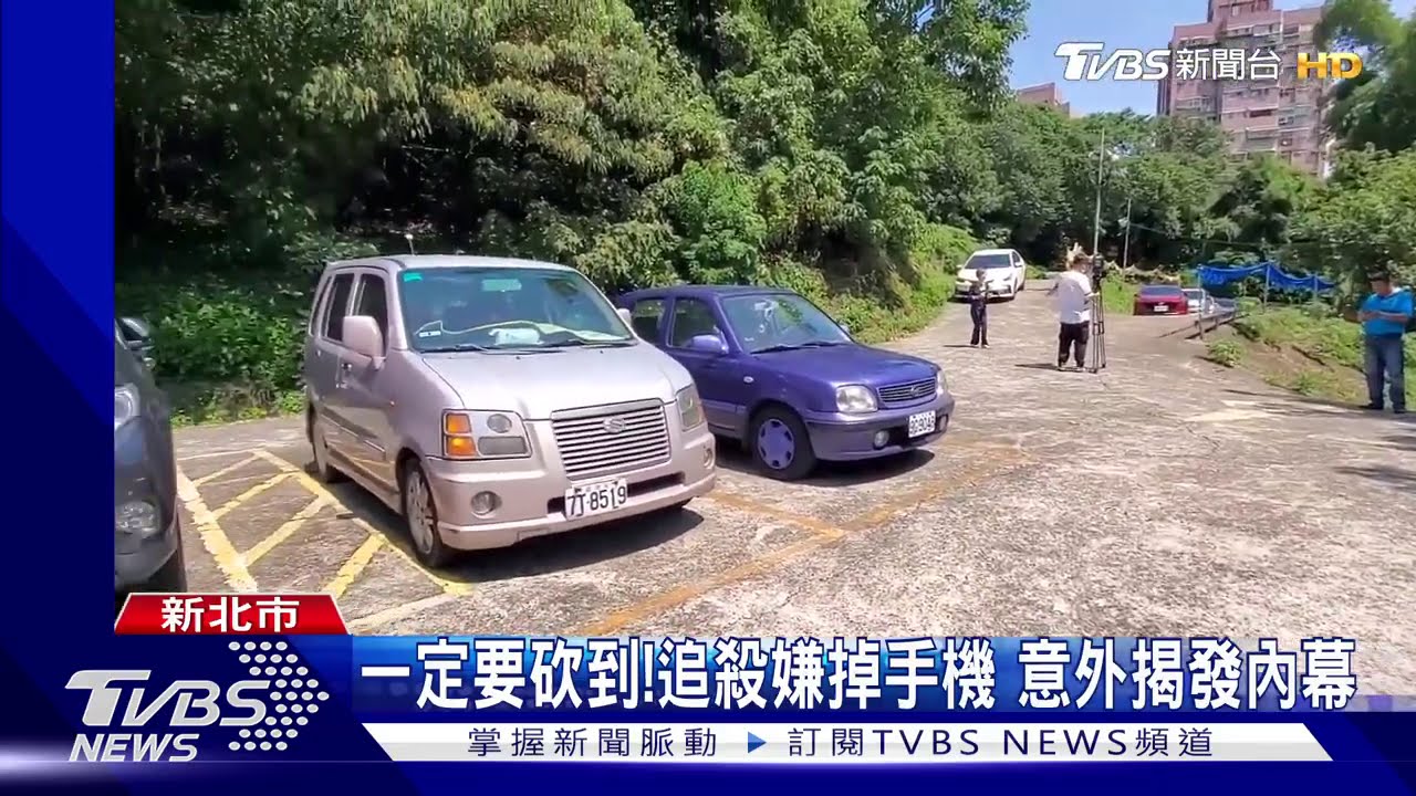 為祖產撕破臉!阻20億地遭賤賣 竟引殺機